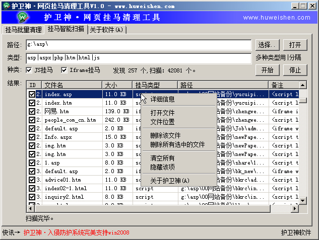 ol(wi)񡤾W(wng)퓒R